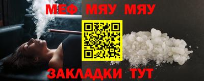 марки nbome Аша