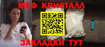СК Ачхой-Мартан