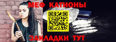 гашиш Бердск