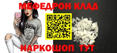 марки nbome Аша
