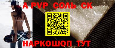 ГАЛЛЮЦИНОГЕННЫЕ ГРИБЫ Баксан