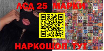 ГАЛЛЮЦИНОГЕННЫЕ ГРИБЫ Баксан