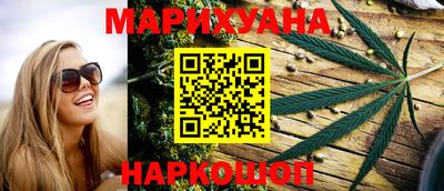 ГАЛЛЮЦИНОГЕННЫЕ ГРИБЫ Баксан