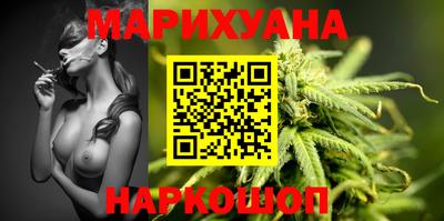ГАЛЛЮЦИНОГЕННЫЕ ГРИБЫ Баксан