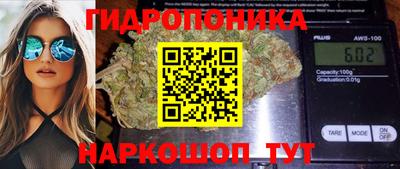 марки nbome Аша