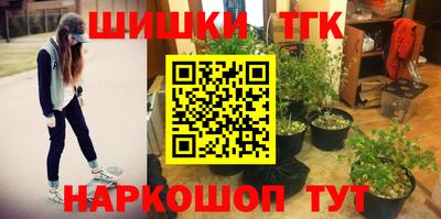 ГАЛЛЮЦИНОГЕННЫЕ ГРИБЫ Баксан