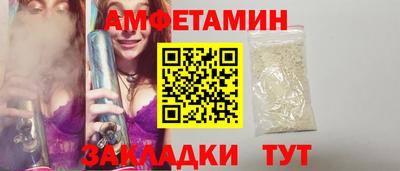 СК Ачхой-Мартан