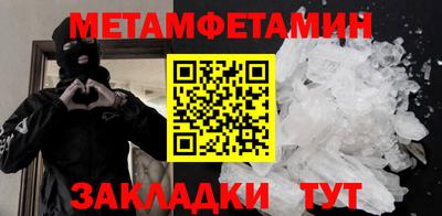 ГАЛЛЮЦИНОГЕННЫЕ ГРИБЫ Баксан