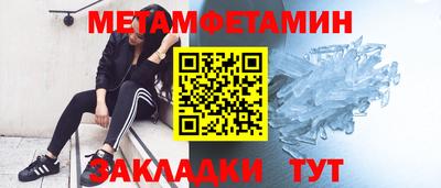 ГАЛЛЮЦИНОГЕННЫЕ ГРИБЫ Баксан