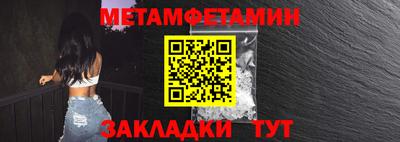 марки nbome Аша