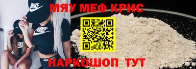 СК Ачхой-Мартан