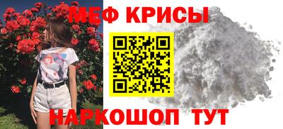 марки nbome Аша